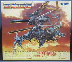 Salamander | Zoids Wiki | Fandom