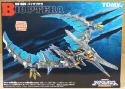 Bio Ptera | Zoids Wiki | Fandom Bio Ptera | Zoids Wiki | Fandom