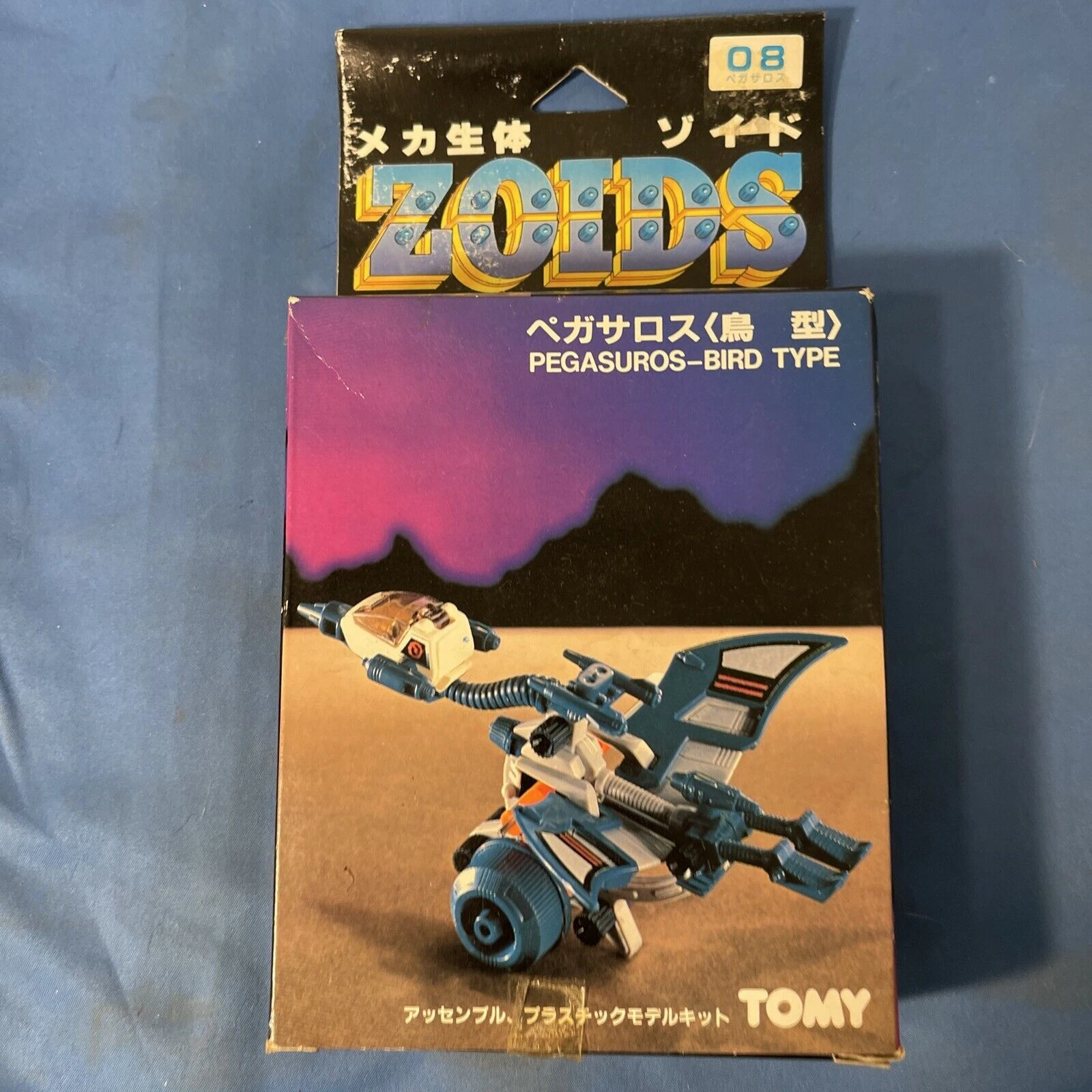 Pegasuros | Zoids Wiki | Fandom