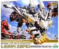 Zoids-hmm-022-rz-041-liger-zero-marking-plus-ver.jpg (147 KB) HMM Liger Zero Marking Plus Ver. Box art.