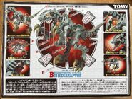 Bio Megaraptor Box art (back)