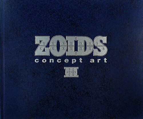中古本 ZOIDS concept art 1〜3巻セット 中古本 ZOIDS concept art 1〜3巻セット