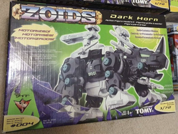 Dark Horn | Zoids Wiki | Fandom