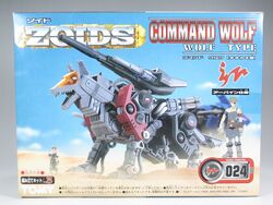 Command Wolf | Zoids Wiki | Fandom