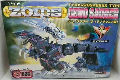 HISTORY OF ZOIDS　昭和60年9月発行　出版元㈱TOMY HISTORY OF ZOIDS 昭和60年9月発行 出版元㈱TOMY HISTORY OF ZOIDS