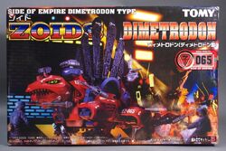 Dimetrodon | Zoids Wiki | Fandom Dimetrodon | Zoids Wiki | Fandom