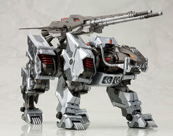 Lightning Saix | Zoids Wiki | Fandom