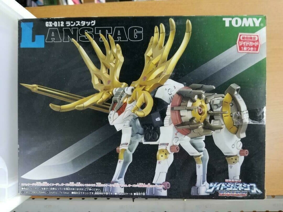 ロピア 爆買い Lanstag | Fandom | Wiki Zoids ゾイド