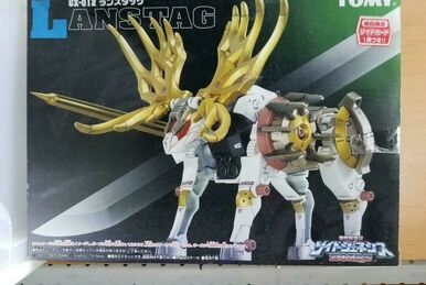 Zoids 25th Rebirth Century GRZ-004 Dark Nessios | Zoids 25th