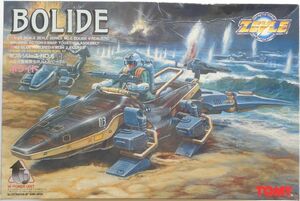 Zevle box art