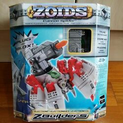 Cannon Spider | Zoids Wiki | Fandom