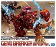 Geno Breaker Raven Ver HMM Box art