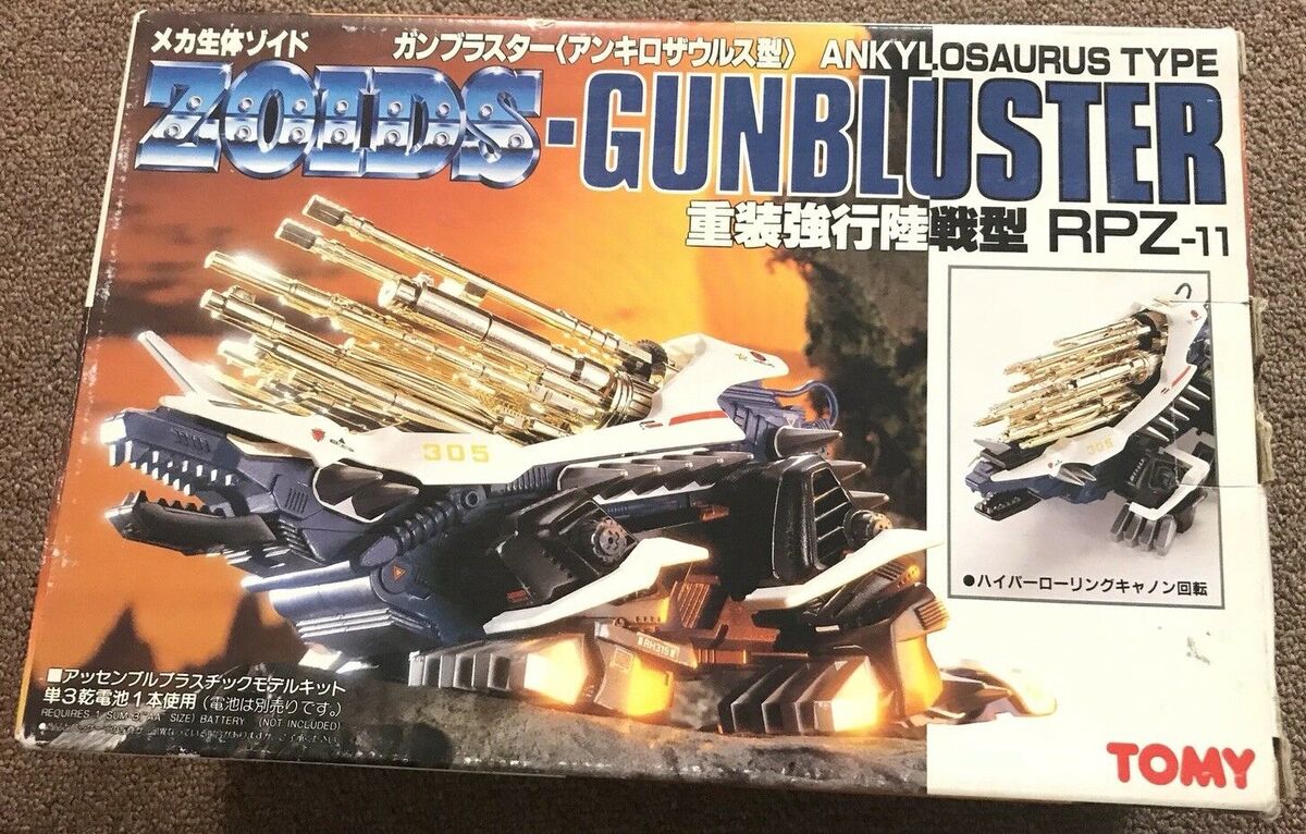 Gun Blaster | Zoids Wiki | Fandom