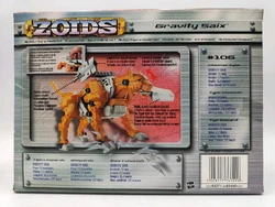 Gravity Saix | Zoids Wiki | Fandom