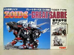 Zaber Fang | Zoids Wiki | Fandom Zaber Fang | Zoids Wiki | Fandom