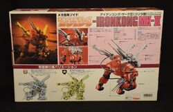 Iron Kong | Zoids Wiki | Fandom Iron Kong | Zoids Wiki | Fandom