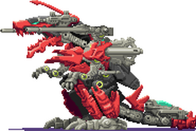 Chimera Dragon | Zoids Wiki | Fandom Chimera Dragon | Zoids Wiki | Fandom