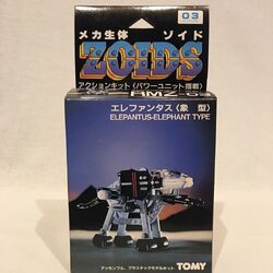 英語 泰亜版　CREATION PACK 03 ×3box シリウス様 11.png?v=1724854997