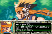 Main Char and Mouse.png