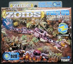 Stealth Viper | Zoids Wiki | Fandom