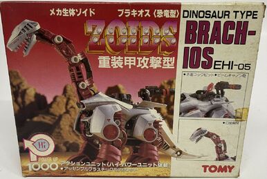 Robo Strux | Zoids Wiki | Fandom Robo Strux | Zoids Wiki | Fandom