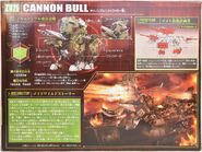 Cannon Bull Box art (back)