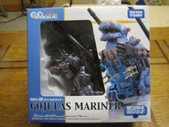 Evo Drive Gojulas Mariner box art