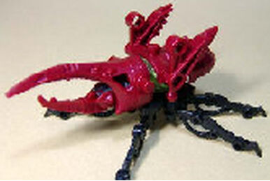 Bio Kentro | Zoids Wiki | Fandom Bio Kentro | Zoids Wiki | Fandom
