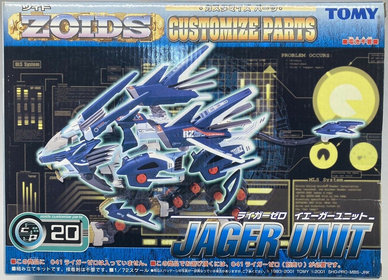 zoids liger zero falcon