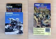 Kannon box.jpg (221 KB) Kannon box art