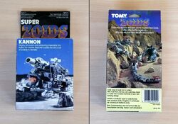 Cannon Tortoise | Zoids Wiki | Fandom