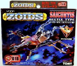 Saicurtis | Zoids Wiki | Fandom