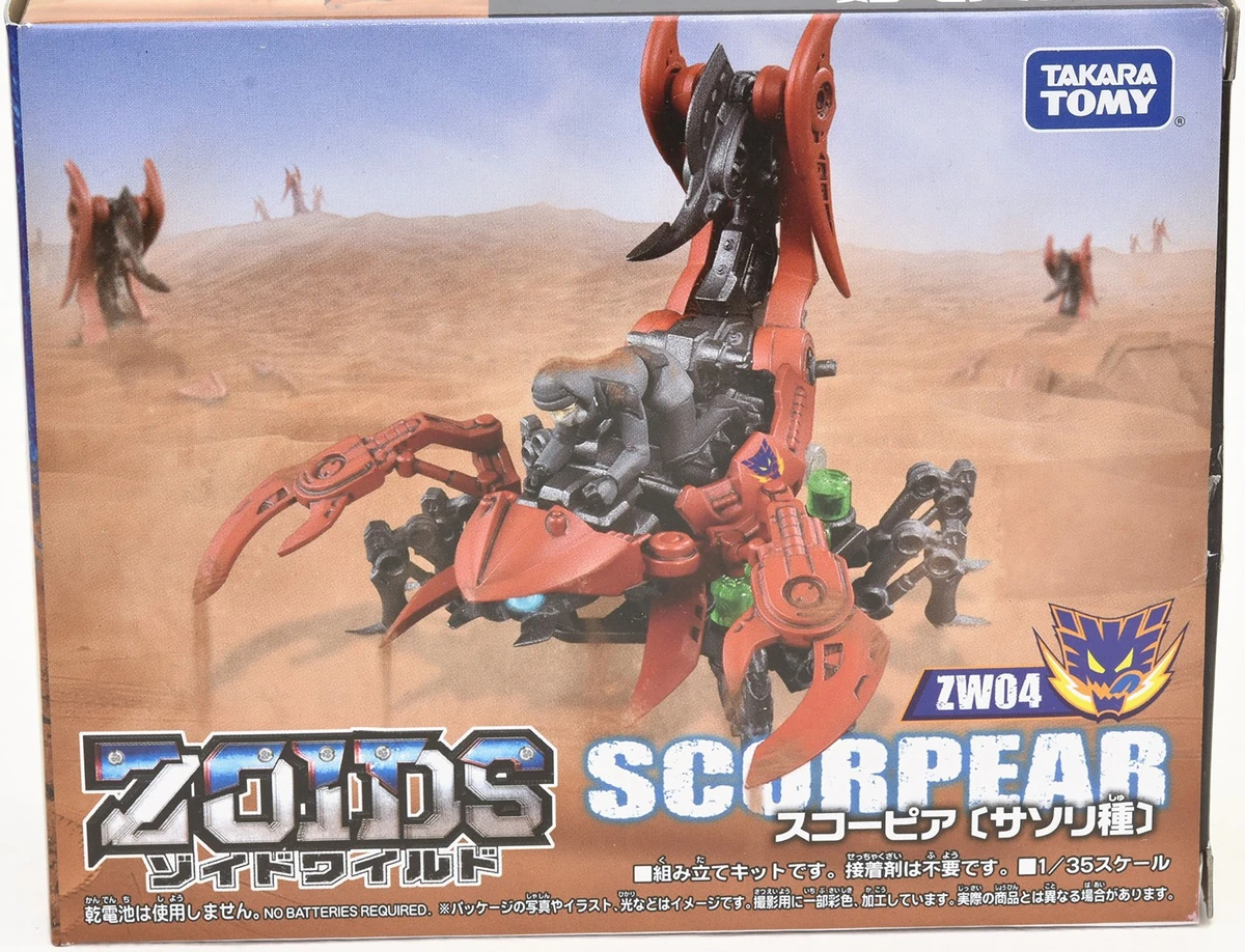 Scorpear | Zoids Wiki | Fandom