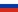 Russian-flag
