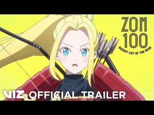 Trailer 2