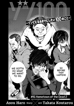 その他 Bounty Hunter DEMERU-KUN SIN TAKIZAWA Bounty Hunter DEMERU-KUN SIN TAKIZAWA