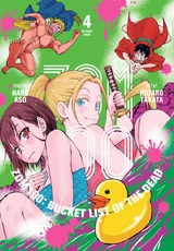 Volume 004 (EN)