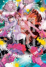 Volume 014 (EN)