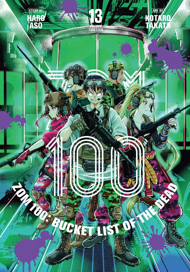 ゾン100 = BUCKET LIST OF THE DEAD : ゾンビにな… Amazon.com: Zom 100 Bucket List of the Dead: The Complete