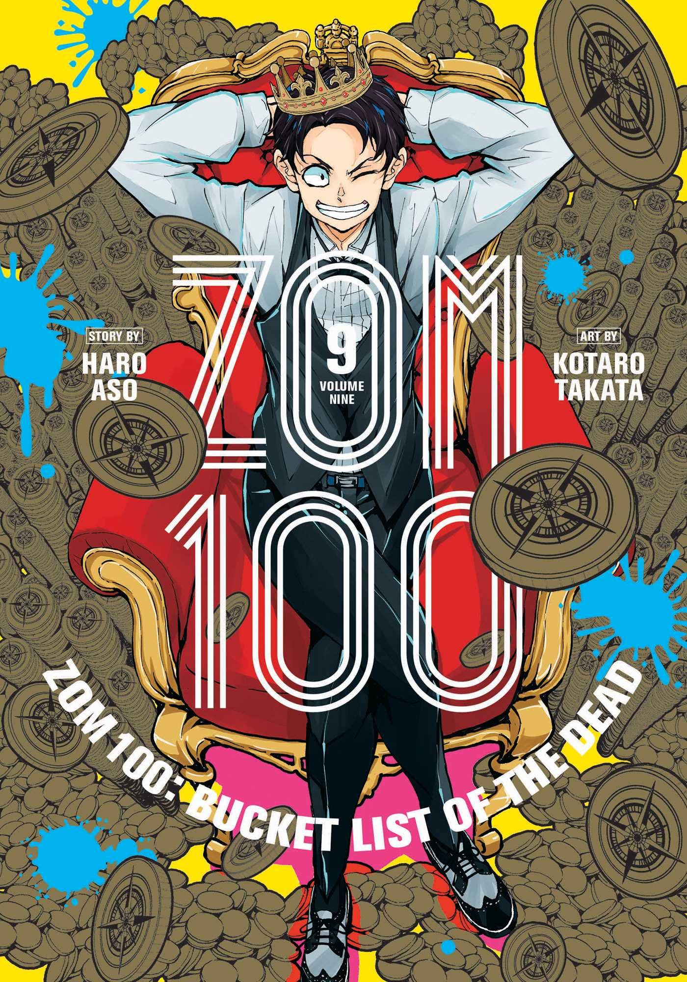Zom 100: Bucket List of the Dead | Zombie 100 Wiki | Fandom