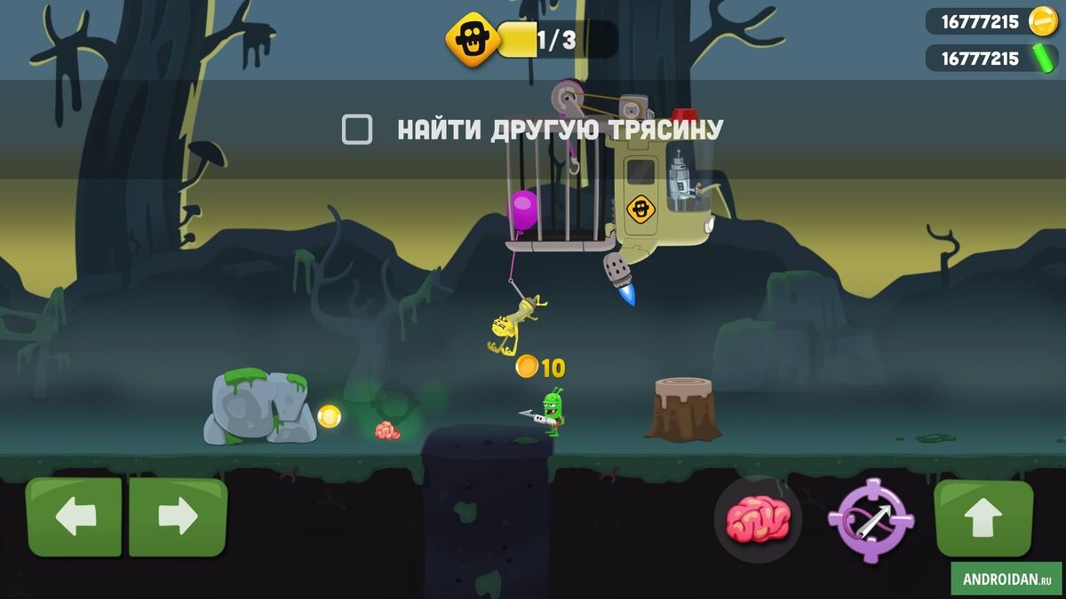 Бад. | Zombie Catchers вики | Fandom