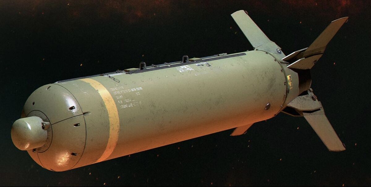 CBU-89/B | Zombie Gunship Survival Wiki | Fandom