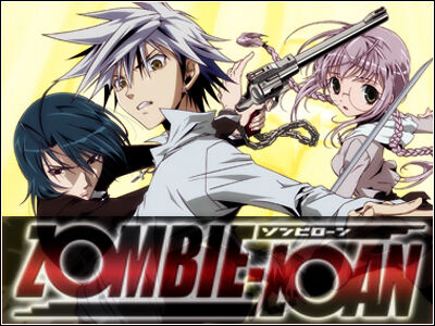 Anime? | Zombie-Loan Wiki | Fandom Anime? | Zombie-Loan Wiki | Fandom
