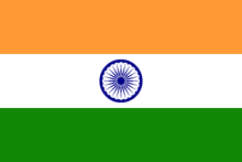 Indian flag