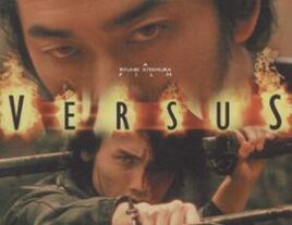 Versus
