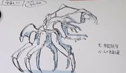 An alien based on insects, crustaceans, etc