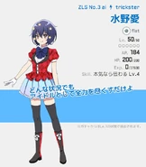 Gacha de Ai