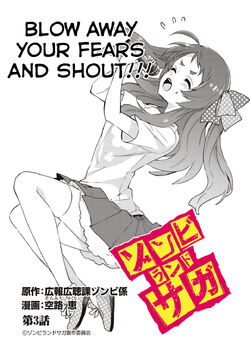 Zombie Land Saga (Manga) | Zombieland Saga Wiki | Fandom