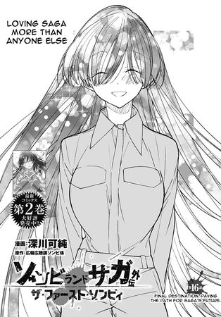 Chapter 16: Final Destination. Paving the Path for Saga's Chapter 16: Final Destination. Paving the Path for Saga's