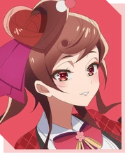 Yugiri Yumeginga Visual